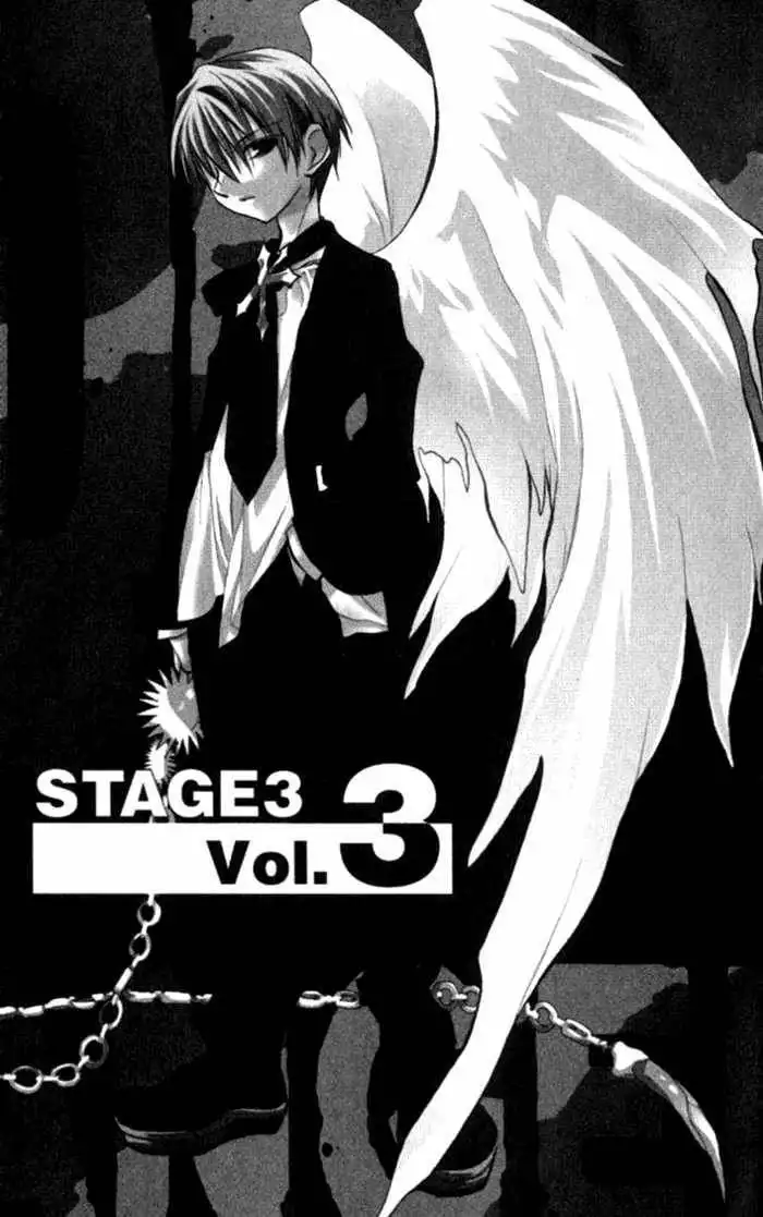 D.N. Angel Chapter 37 2